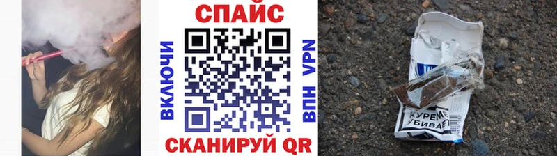 Бутират BDO  Купить  Серов 