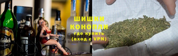 гашишное масло Аркадак