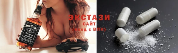 гашишное масло Аркадак