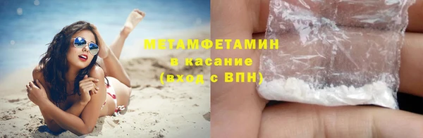 марихуана Арсеньев