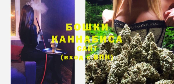 гашишное масло Аркадак