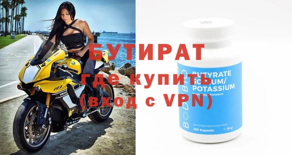гашишное масло Аркадак