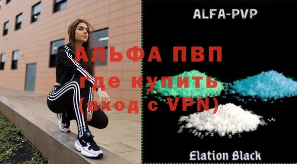 марихуана Арсеньев