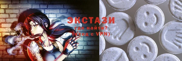 гашишное масло Аркадак