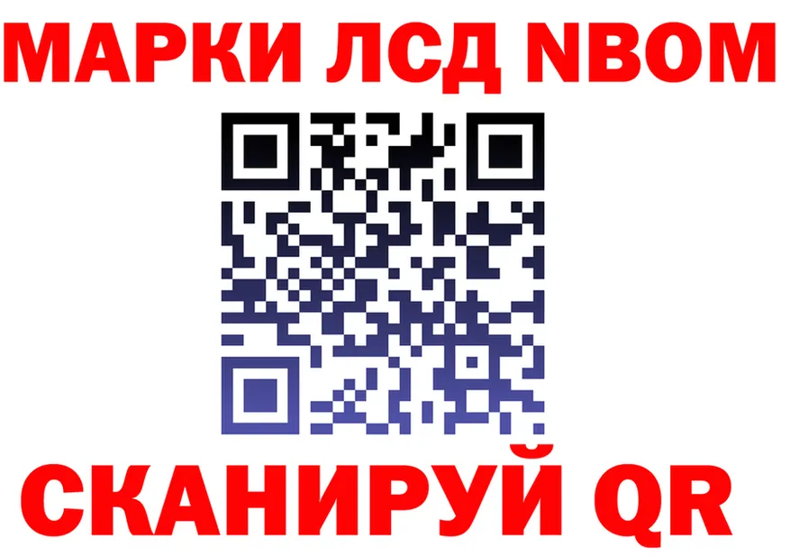 ТГК Wax зеркало маркетплейс KRAKEN Серов