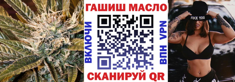 Купить где  Серов  ТГК Wax 